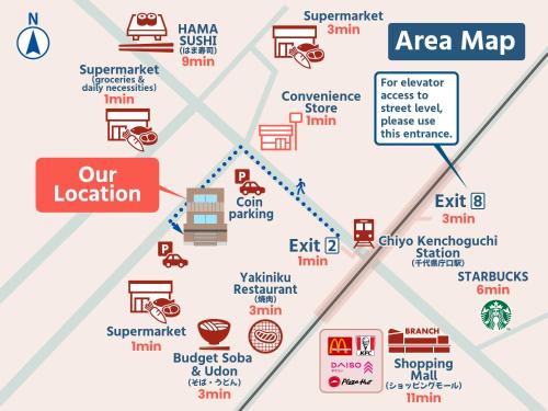 Et logo, certifikat, skilt eller en pris der bliver vist frem på Entire 3 Story house in Hakata