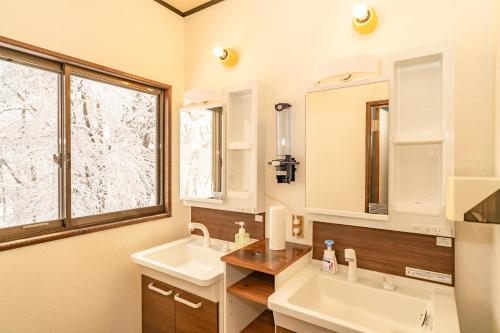 Hotel Davos Hakuba