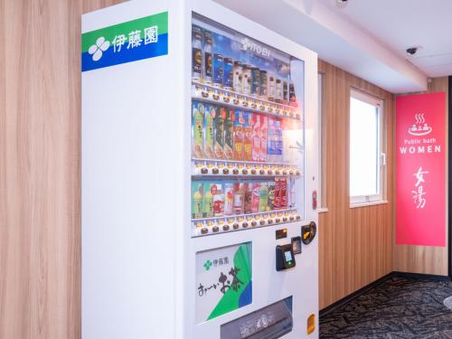 APA Hotel Ueno Ekimae
