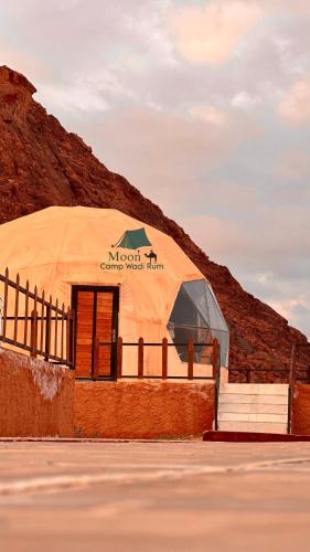Moon Camp Wadi Rum