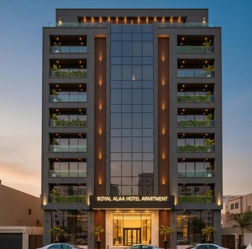 a rendering of a building with cars parked in front at رويال علاء للشقق الفندقيه in Dubai
