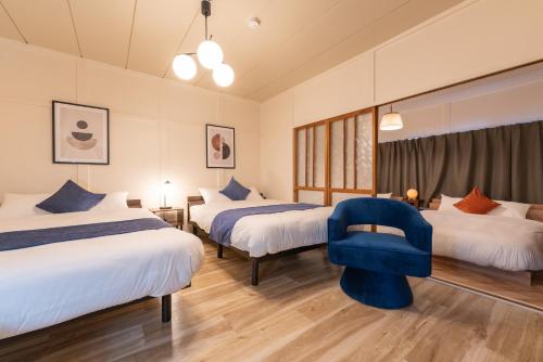 6 Beds Up to 14 12 min to Nagoya Sta