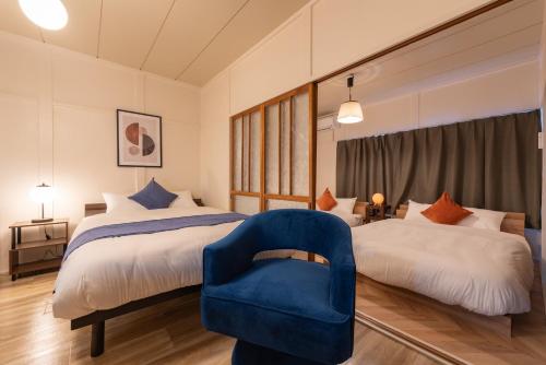 6 Beds Up to 14 12 min to Nagoya Sta