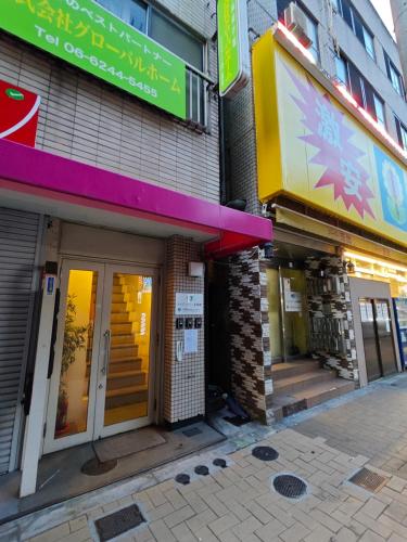 シオヒカリ 心斎橋 - Salt & Light Shinsaibashi