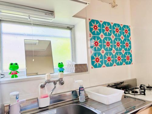 Retro Showa Home 9min from station Direct to Narita Near Disney Bus 48mim
