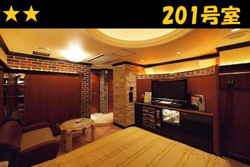 Nhà bếp/bếp nhỏ tại HOTEL Us Bentenbashi Adult only