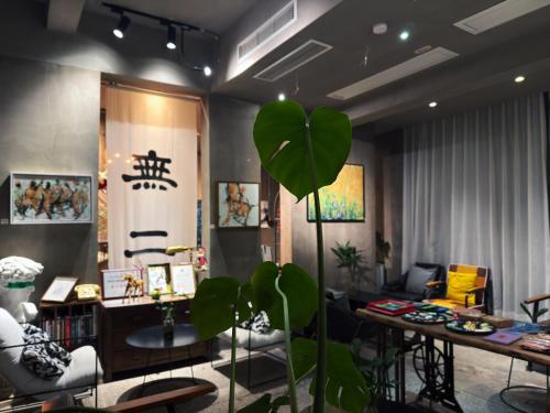 Гостиная зона в Suzhou Unique Space Design Art Hotel