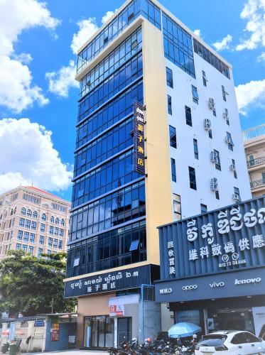 Το κτήριο όπου στεγάζεται  το ξενοδοχείο