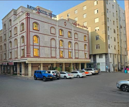 بيان للاجنحة الفندقية - سوق الخوير