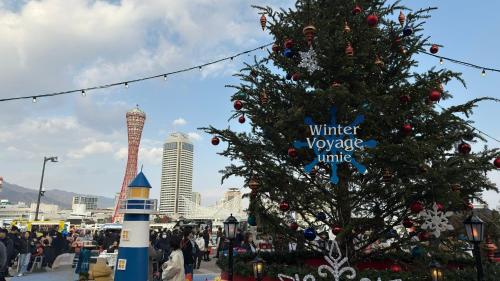 元町駅徒歩5分 ! Central Kobe 最大9名 三宮,元町,中華街,北野へアクセス抜群 アメニティ,長期宿泊設備充実