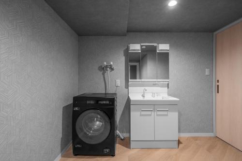 Billede fra billedgalleriet på Villas Park Kamifurano i Kami-furano