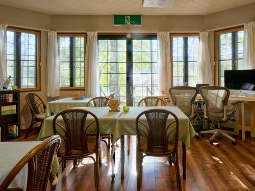 TV a/nebo společenská místnost v ubytování カナリアンホテル