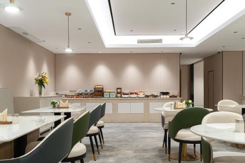 Posezení v ubytování Atour X Hotel Shanghai Hongqiao Airport Konggang Road