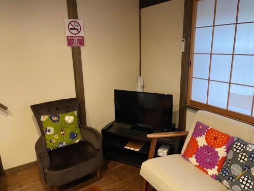 Kyōraku Honkan 杏洛 本館 ,Kyoto Machiya ,Garden Bath