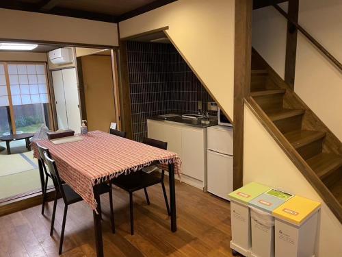 Kyōraku Honkan 杏洛 本館 ,Kyoto Machiya ,Garden Bath