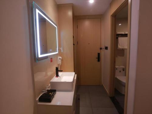 Koupelna v ubytování Shell Hotel Chuzhou Economic Development Zone Internation Shangcheng