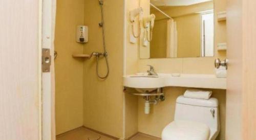 Un baño de Jinjiang Inn Changchun Pepole Square