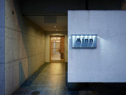 Φωτογραφία από το άλμπουμ του Minn Shin-Osaka στην Οσάκα