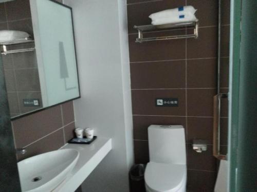 Un baño de 7 Days Inn Duyun Weng'an