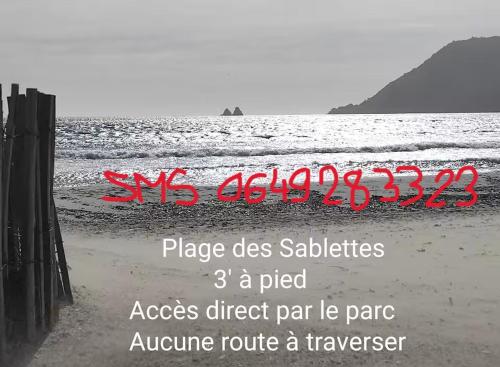 L'antre de MER "Les pieds dans l'eau" - Vue mer - CLIM - Embarcadère - Plage de sable et restaurants à pied - Arrivée autonome dès 17H - Codes sur messagerie -