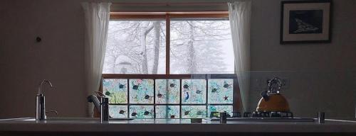 Ảnh trong thư viện ảnh của Meanwhile Woods ở Myoko