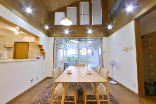 Fotografie z fotogalerie ubytování ペスカドール v destinaci Mijazu