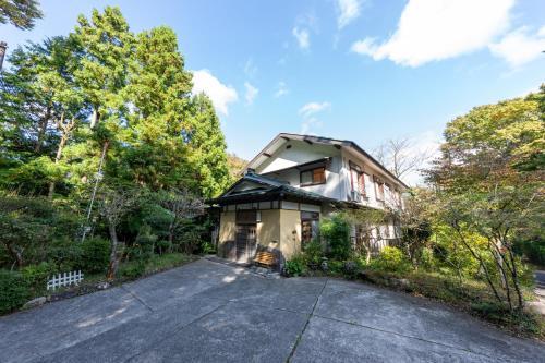 YUPOPPO Hakone