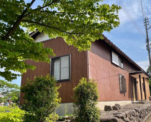 Budova, kde se ryokan nachází