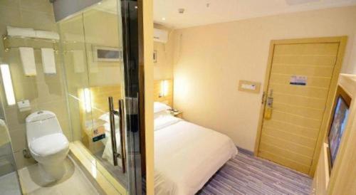 Ванная комната в City Comfort Inn Wuhan Zoo Guobo Maying Road Metro Station