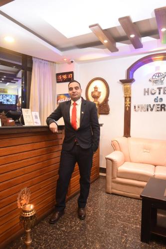 Hotel De Universal 투숙객