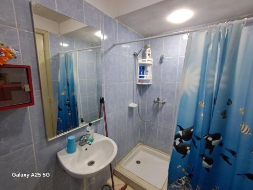 Ένα μπάνιο στο Maison heureuse Vue magnifique très proche autoroute