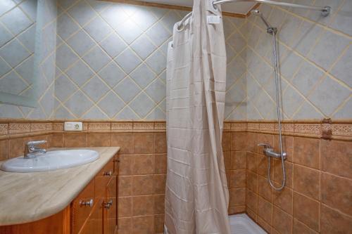 Ένα μπάνιο στο Piso en pleno centro