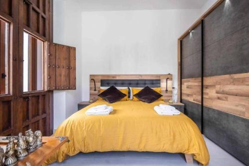 Alzhara Suites II Balcón Triana Torre Pelli