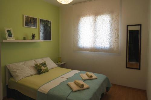 Apartman Šuma