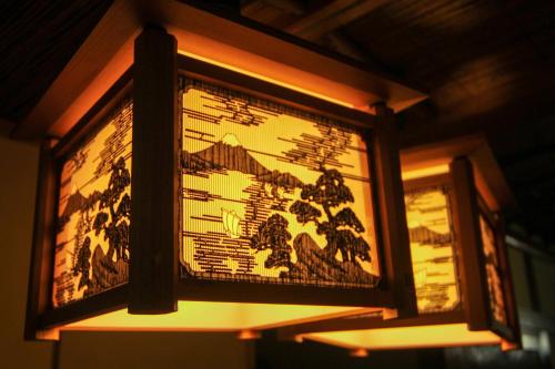 Gallery image of 赤湯温泉丹波館 in Nanyo