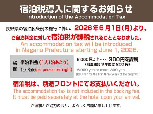 Φωτογραφία από το άλμπουμ του Island Hotel σε Ναγκάνο