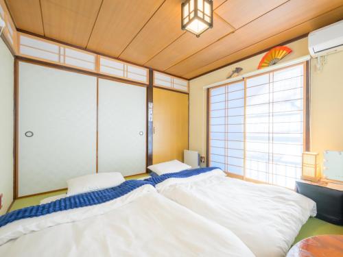 Relaxed Tatami Bright Ebisu Stay