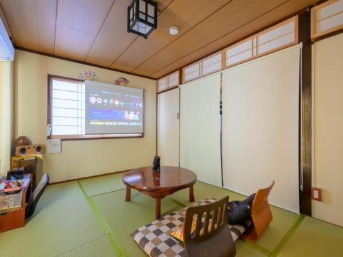 Relaxed Tatami Bright Ebisu Stay