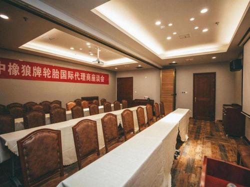 Οι επιχειρηματικές εγκαταστάσεις ή/και οι αίθουσες συνεδριάσεων στο James Joyce Coffetel Wuhan Huanlegu Renhe Road Subway Station