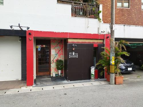 Guest House Matsuyama