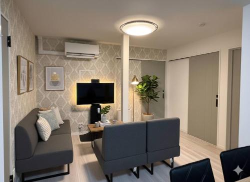 Near Haneda Airport! Max 11 Guests! Free laundry!羽田空港近くで11名までOK
