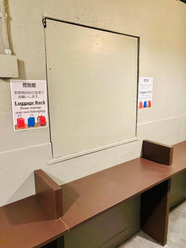 茅場町つくしホテル