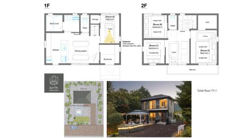 Guest Villa 箱根仙石原高原