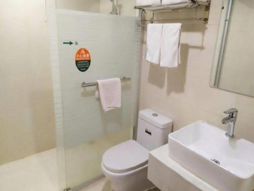 Koupelna v ubytování GreenTree Inn Nanjing Lishui District Lishui Airport Road Express Hotel