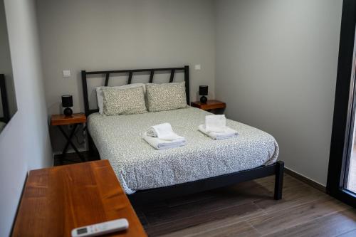 En eller flere senge i et værelse på Recanto da Boucinha - T3