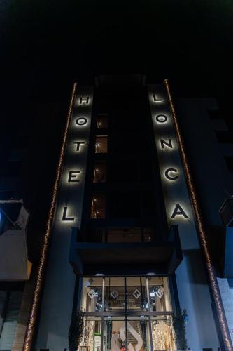 Hotel Lonca — Facade/entrance