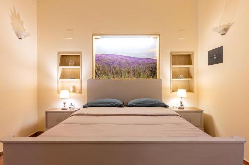 Кровать или кровати в номере Casa Bacardi