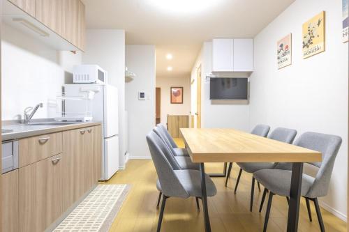 Featured Japanese Culture Hut Experience Tokyo's Local Life in a Two-Story Detached B&B
