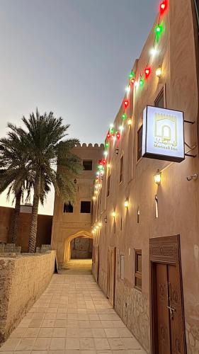 Manazil Inn نزل المنازل