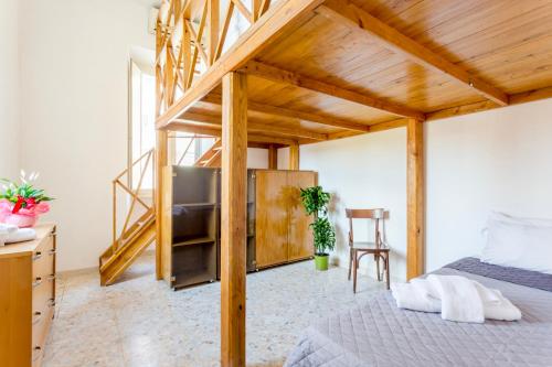 AmoRoma Home